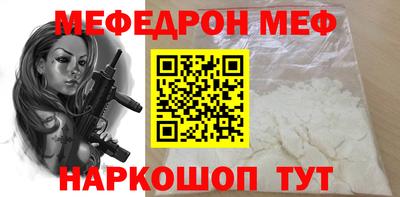 хмурый Кимры