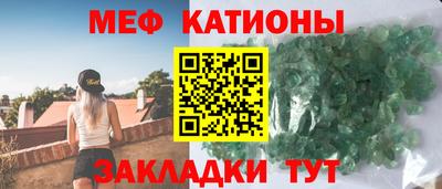 метадон Кинель