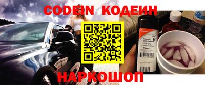 кокс Кингисепп