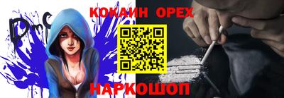 хмурый Кимры