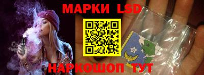 хмурый Кимры
