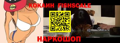 хмурый Кимры