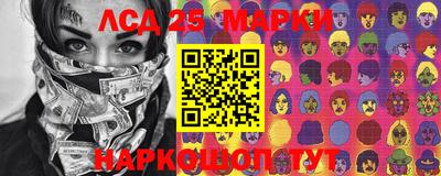 метадон Кинель