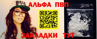 метадон Кинель
