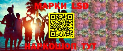 кокс Кингисепп