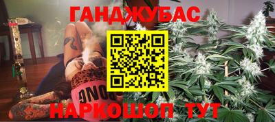 метадон Кинель