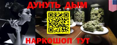 хмурый Кимры