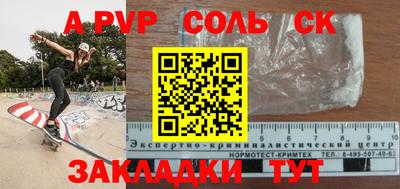 хмурый Кимры
