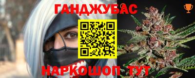 метадон Кинель