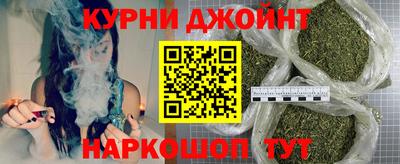 метадон Кинель