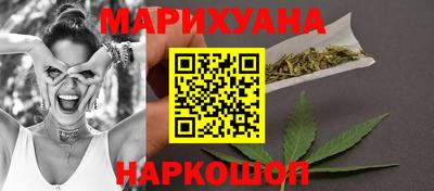 хмурый Кимры