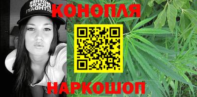 хмурый Кимры