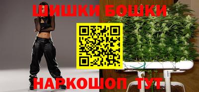 хмурый Кимры