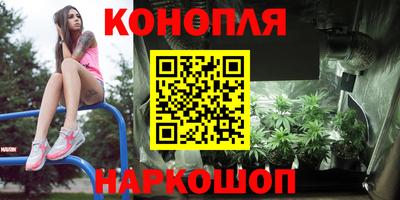 метадон Кинель