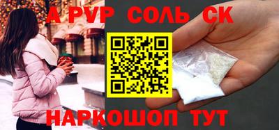 хмурый Кимры