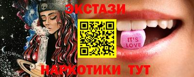 хмурый Кимры