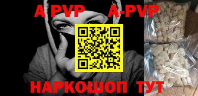 кокс Кингисепп