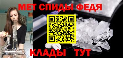 хмурый Кимры