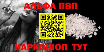 хмурый Кимры