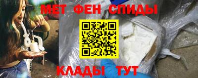 метадон Кинель