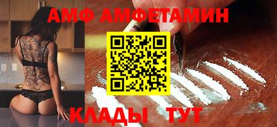 хмурый Кимры