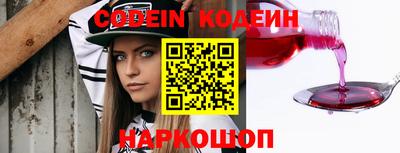 метадон Кинель