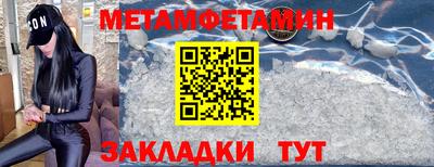 кокс Кингисепп