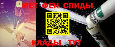 метадон Кинель