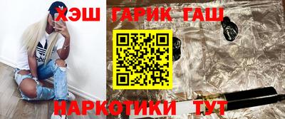 кокс Кингисепп