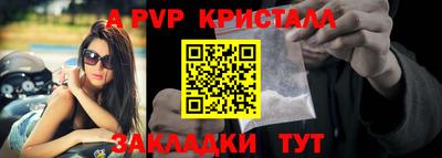 метадон Кинель