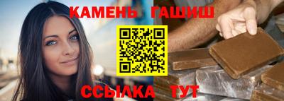 хмурый Кимры