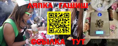 кокс Кингисепп