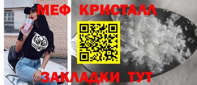 хмурый Кимры