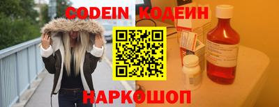 кокс Кингисепп