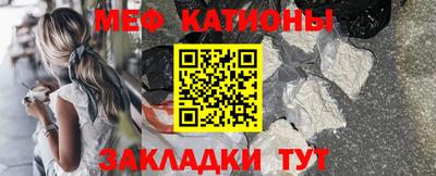 кокс Кингисепп