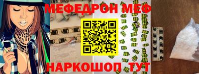 кокс Кингисепп
